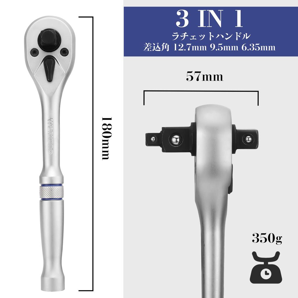 WORKPRO Socket Wrench Garage Tool Set with Ratchet and Ratchet Wrench Motorcycle and Automotive Repair Tool Set with Storage Case 22-Piece Set,