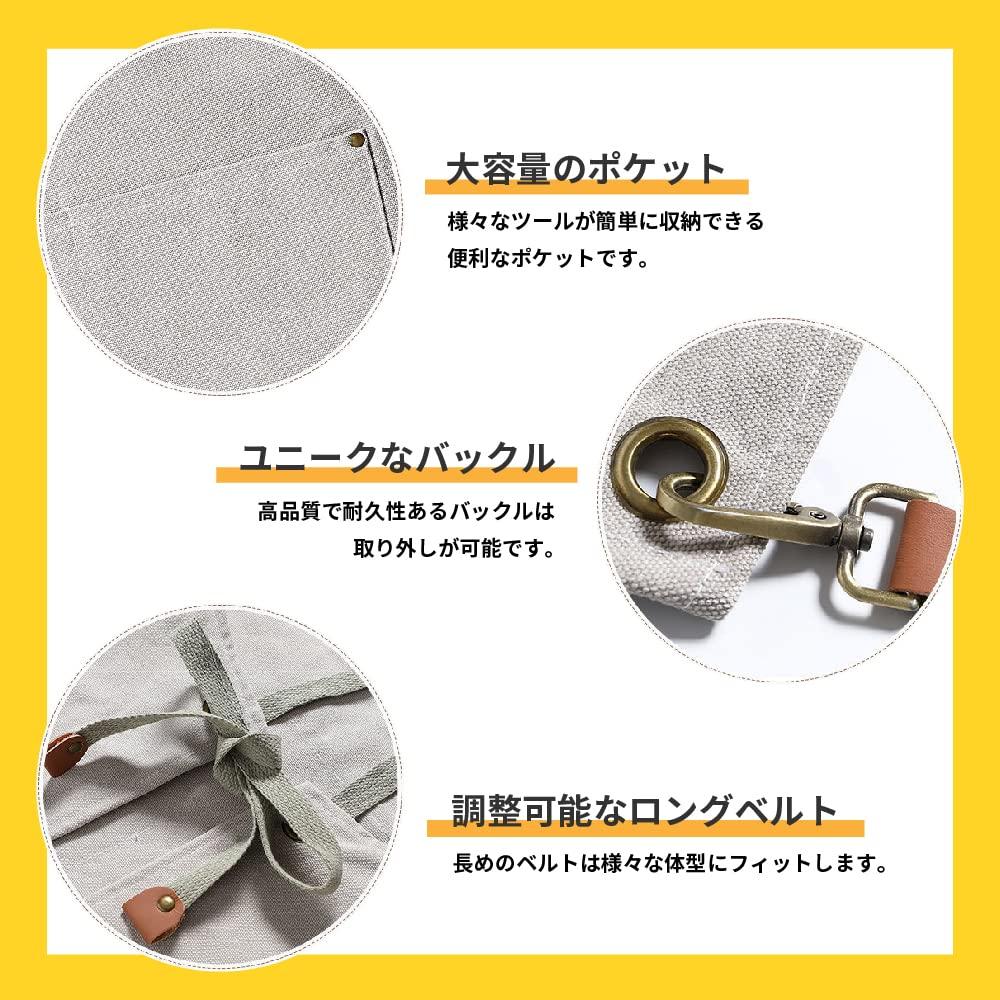 Deoway Large Work Apron with Tool Pockets for Outdoor and Thick One Size Fits Most Camping, BBQs, Cafes, Cotton, (Black)