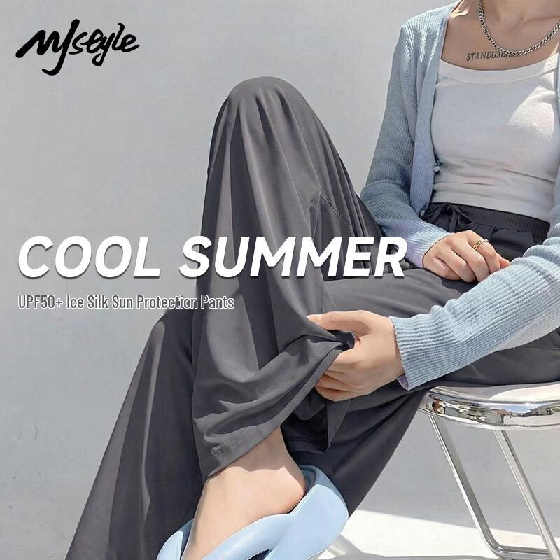 MJ STYLE Casual Wide-Leg Pants M