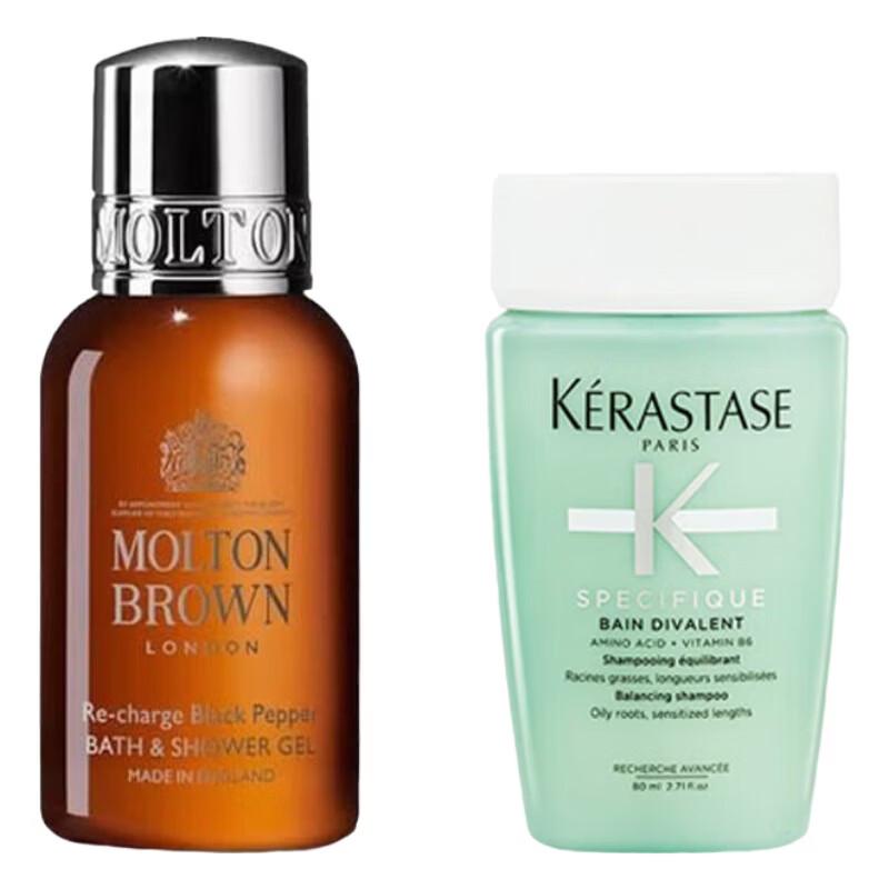 Kérastase Dual Function Shampoo & Black Pepper Shower Gel Travel Set