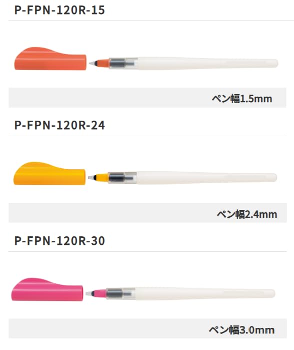 parallel Water-based pens, 1.5/2.4/3.0mm, P-FPN-120R-15/24/30, 3-pack