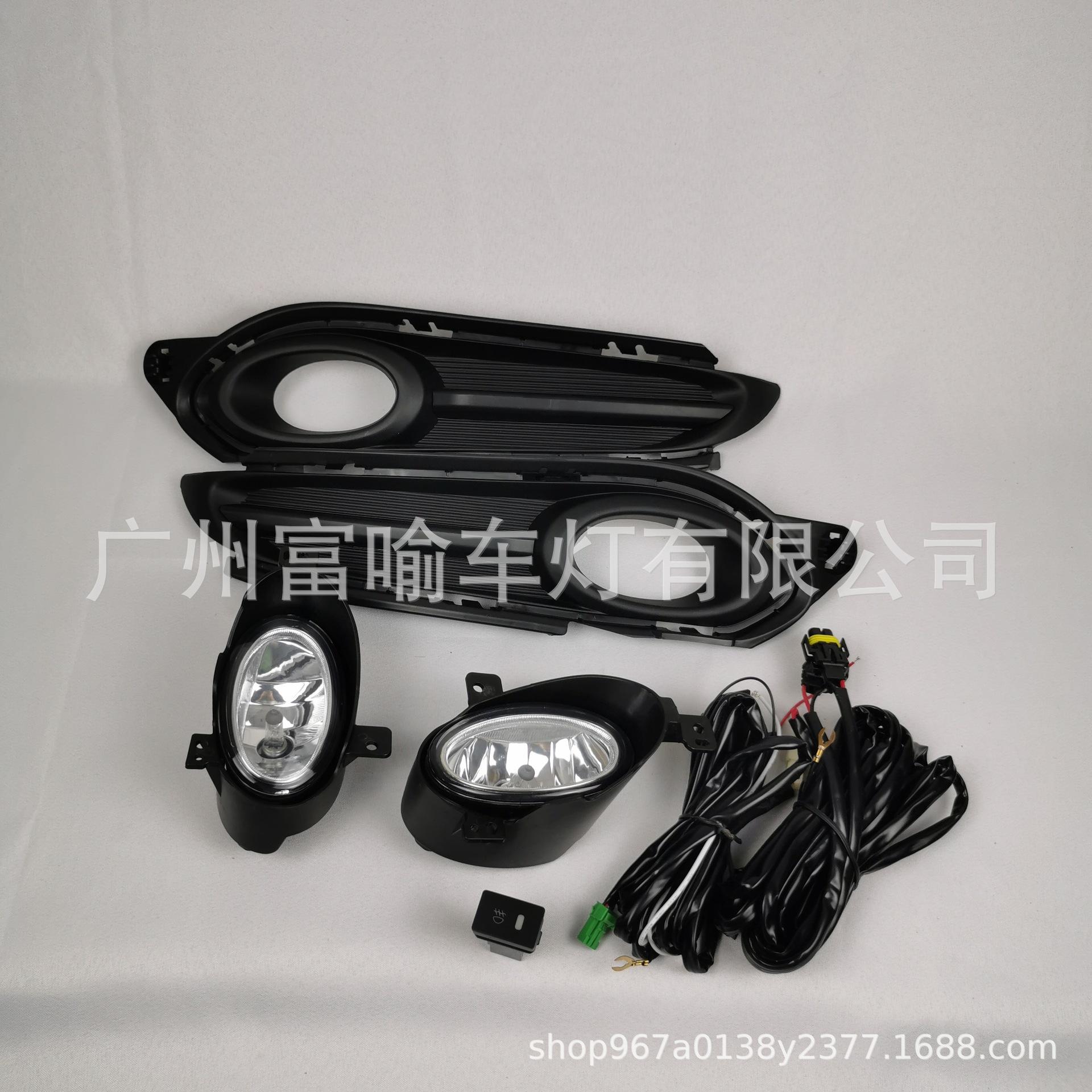 

Front Fog Light Assembly for Honda Vezel/HRV (2014-2017 Models) 2 sets