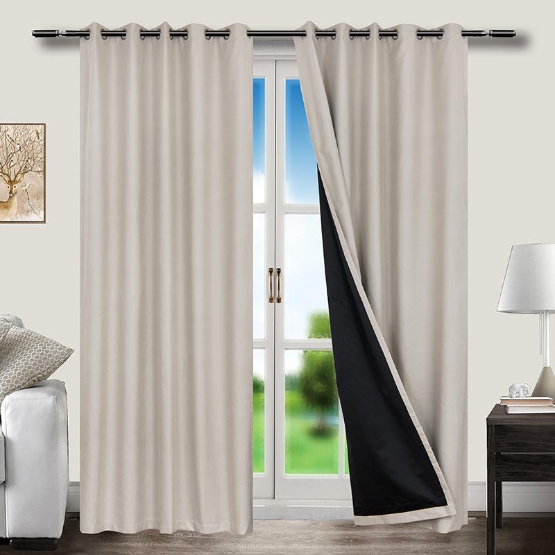 Simple Plain Curtain Cloth, Living Room Bedroom Balcony High Blackout Curtain Finished Product, Can Be
