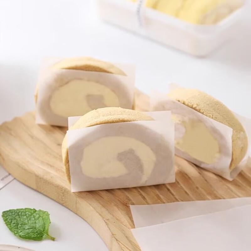 

Chang Baosen Tiramisu Cake Slice Separator Paper