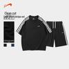 Guirenniao Men's Ice Silk Short Sleeve & Shorts Set