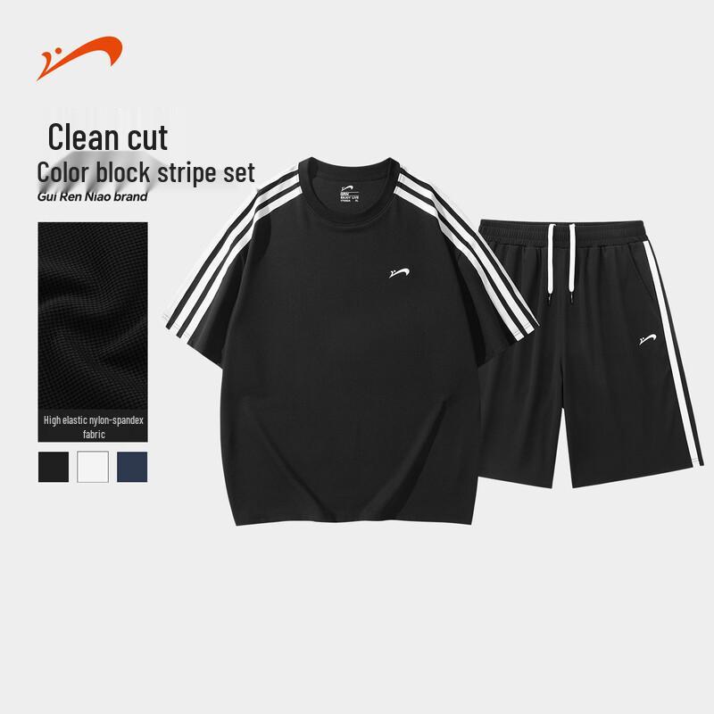 Guirenniao Men's Ice Silk Short Sleeve & Shorts Set