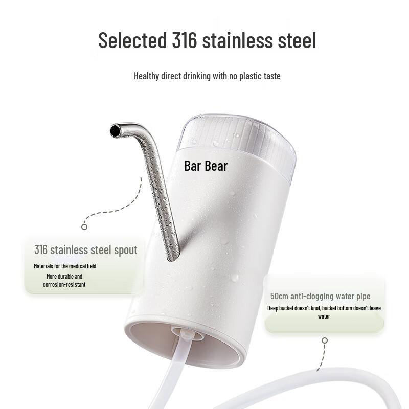 Bear Electric Bottled Water Dispenser Pump