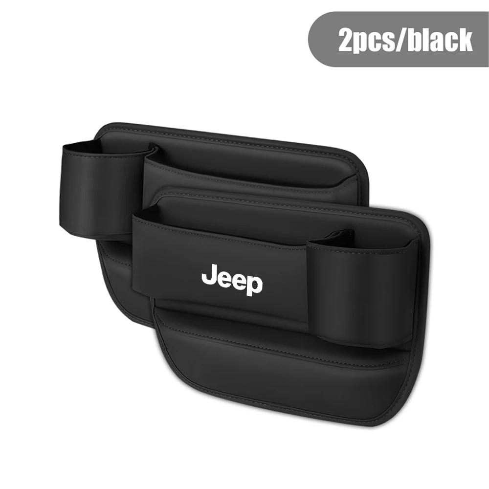 For Jeep Leather Car Seat Gap Organizer Crevice Side Storage Box For Jeep Renegade Grand Cherokee Compass Wrangler JK Rubicon