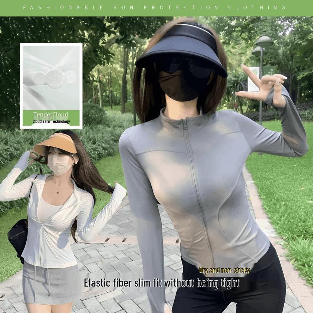 Women's Ice Silk Sun Protection Jacket - Stand Collar, Breathable, Slimming, Lightweight for Summer & Yoga
