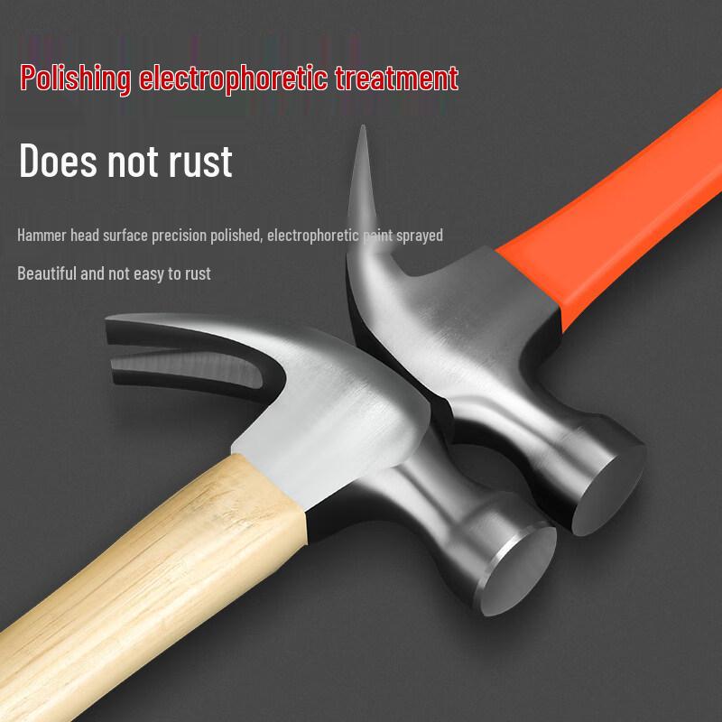 0.5KG Integrated Claw Hammer