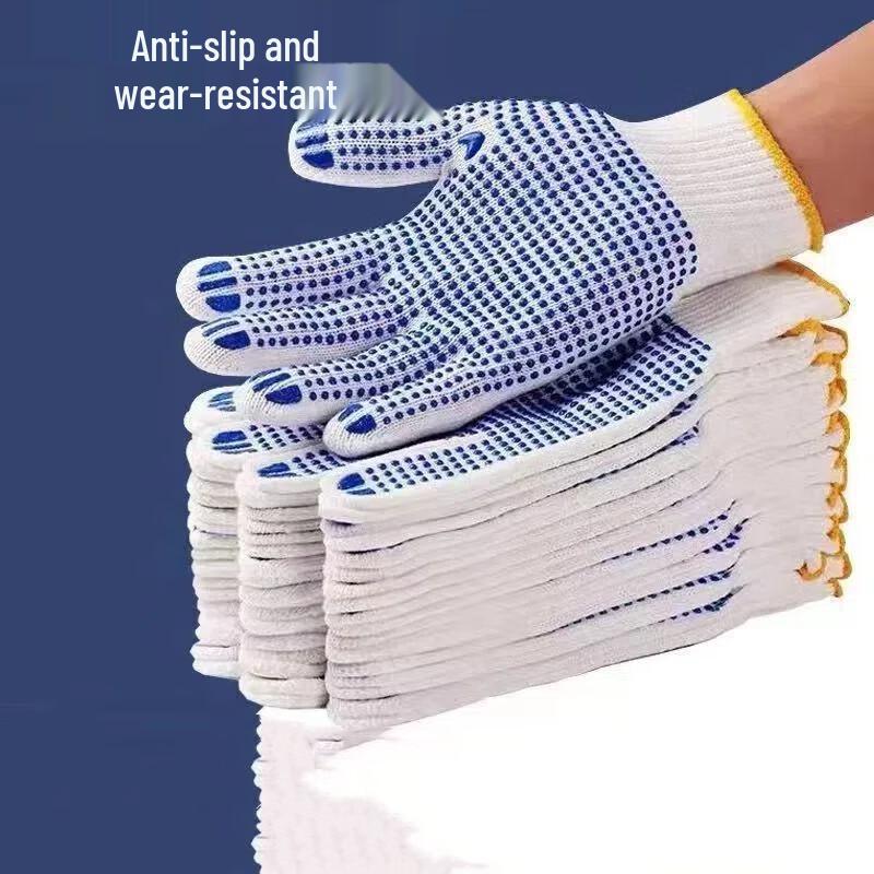 Heavy-Duty Dotted Work Gloves