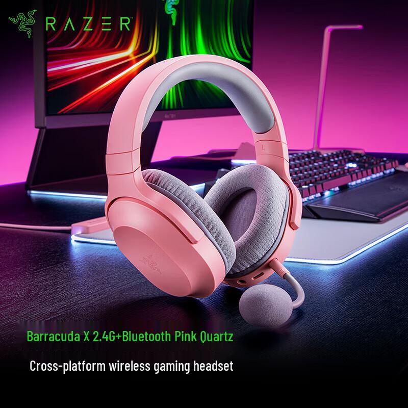 Razer Barracuda X Wireless Multi-Platform Gaming Headset
