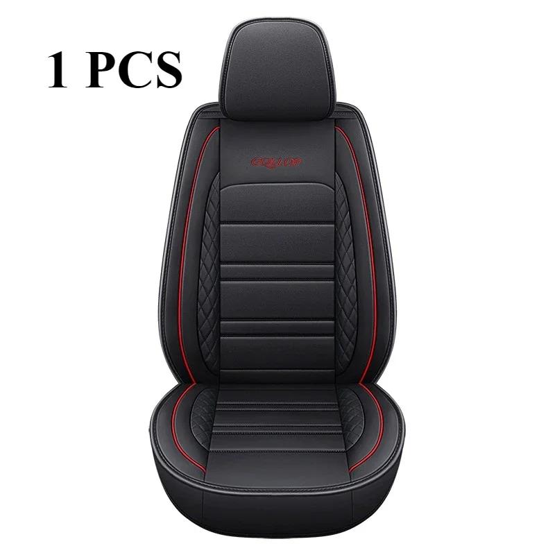 Full Coverage Pu Leather Car Seat Covers for MITSUBISHI Outlander ASX Eclipse Lancer Pajero Sport Zinger Galant Car Accessories