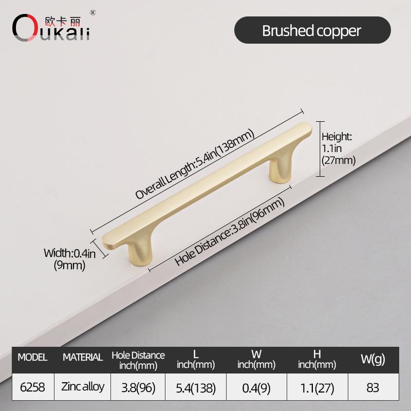 Oukali New Release Modern French Furniture Cabinet Handle Kitchen Drawer Brushed Copper Zinc Pull Handles