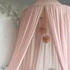 Curtain Hangings Lace for Baby Net Ornament Mosquito Net Accessories Net Ball Bed Canopy Ornament