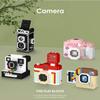 Vintage Retro Camera Building Blocks Toy For Kids Diy Plastic Assembly Toy Set With Abs Plastic Material 460-645 Blocks Included