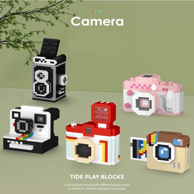 Vintage Retro Camera Building Blocks Toy For Kids Diy Plastic Assembly Toy Set With Abs Plastic Material 460-645 Blocks Included