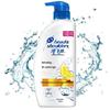 Head & Shoulders Anti-Dandruff Refreshing Oil Control Shampoo 750g