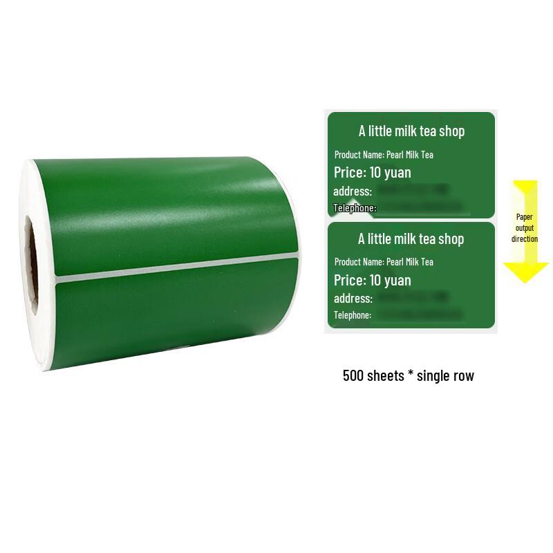 Self-Adhesive Color Barcode Label Roll