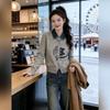 Etam Slim-Fit Cartoon Print Denim-Collar Knit Cardigan