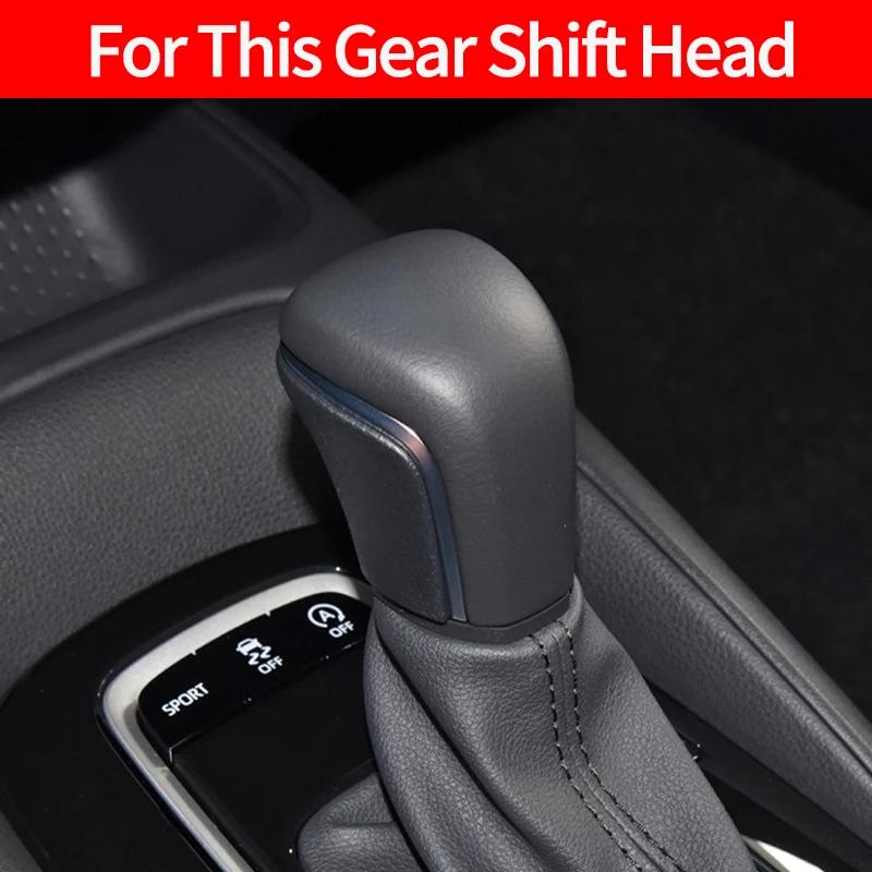 Alcantara Gear Shift Cover for Toyota Avalon Camry Corolla Levin CHR FRONTLANDER TNGA
