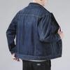 Men's Trendy Retro Loose-Fit Denim Lapel Jacket - Stylish Spring & Autumn Workwear Top