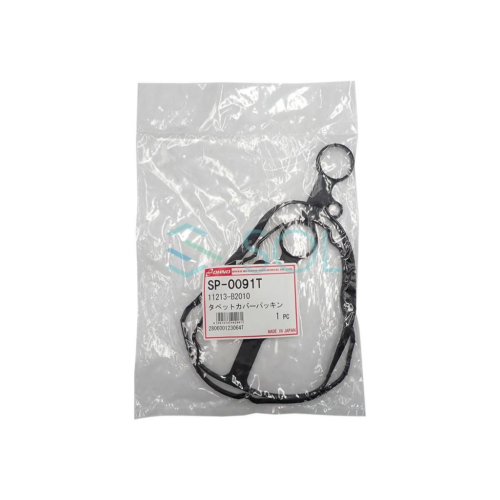 Ono Rubber SP-0091T Tappet Cover Gasket for Daihatsu Cars Tanto Mira Move Hijet Wake Essse Cast Copen Sonica