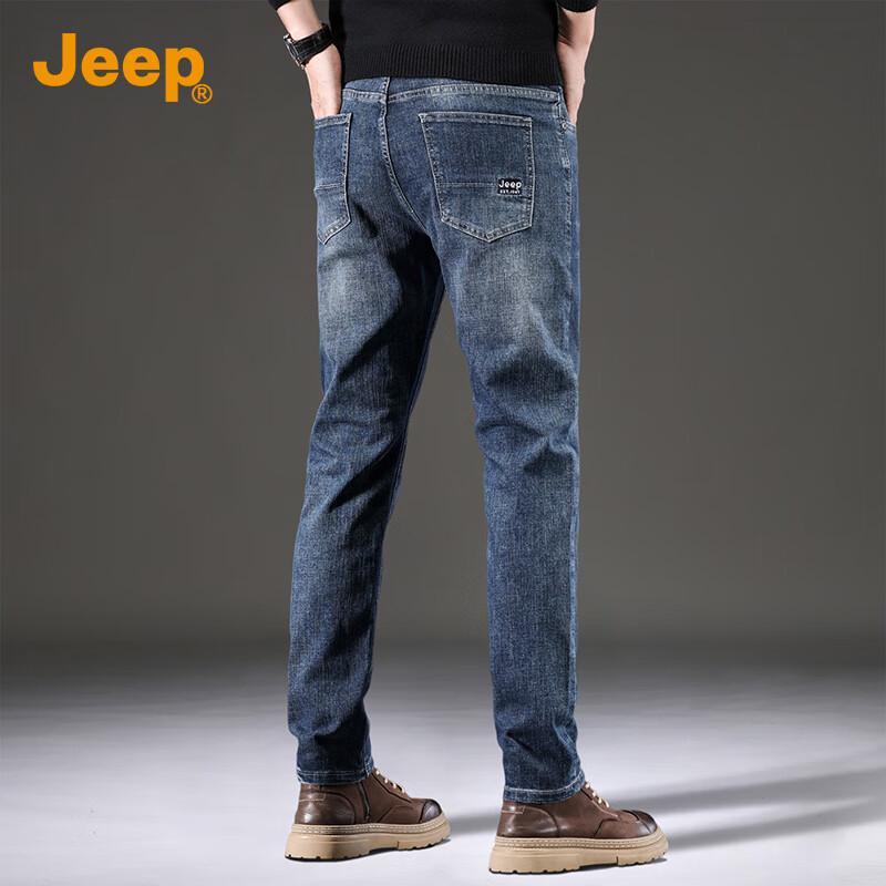 Jeep Men's Elastic Straight-Leg Jeans