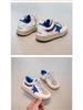 Kids' Skate Shoes 2026: New Spring/Autumn Low-Top Shoes for Boys & Girls - Casual Sports Style