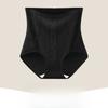 Women's Seamless Mid-High Waisted Tummy Control Panties Strong Abdomen Slimming Butt Lifting Waist Trainer Shapewear Briefs