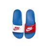 Nike Benassi Jdi Slides 'Game Royal University Red' Women's 343881-409