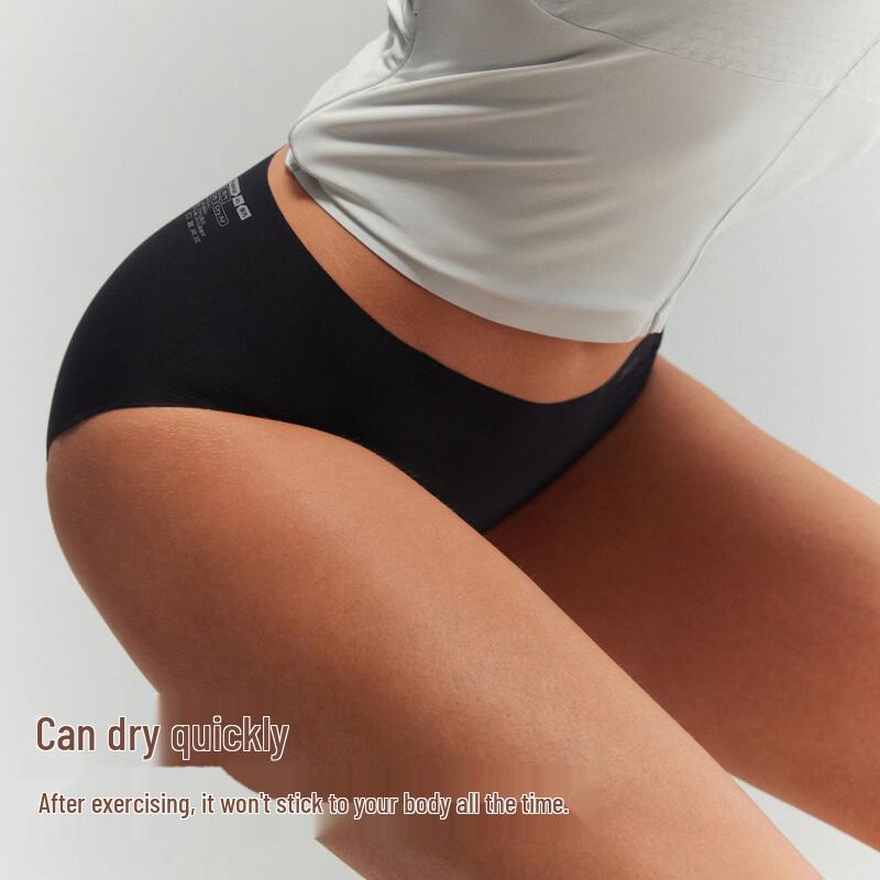 Bananain 508DA Women's Seamless Quick-Dry Triangle Briefs 3-Pack