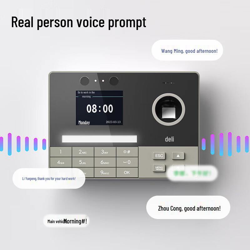 Deli 3760C Visible Light Face & Fingerprint WiFi Time Attendance Machine CN plug (adapter included)