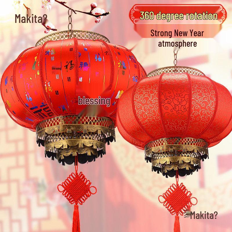 Rotating Waterproof Outdoor Red Lantern with Faux Sheepskin for Festive Wedding Decor Round Fortune 30CM Static