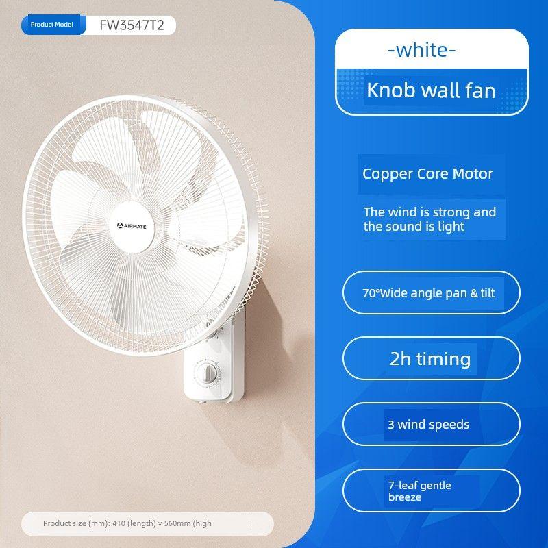 

Airmate Wall Mounted Fan For Home Energy Saving Max Airflow Rate Kitchen Powerful Fan Commercial Shaking Head Timing Wall Fan 47t2 [Knob Style] White