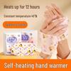 Disposable Self-Heating Hand and Foot Warmer Patch - Portable Winter Hot Compress - Ideal for Students