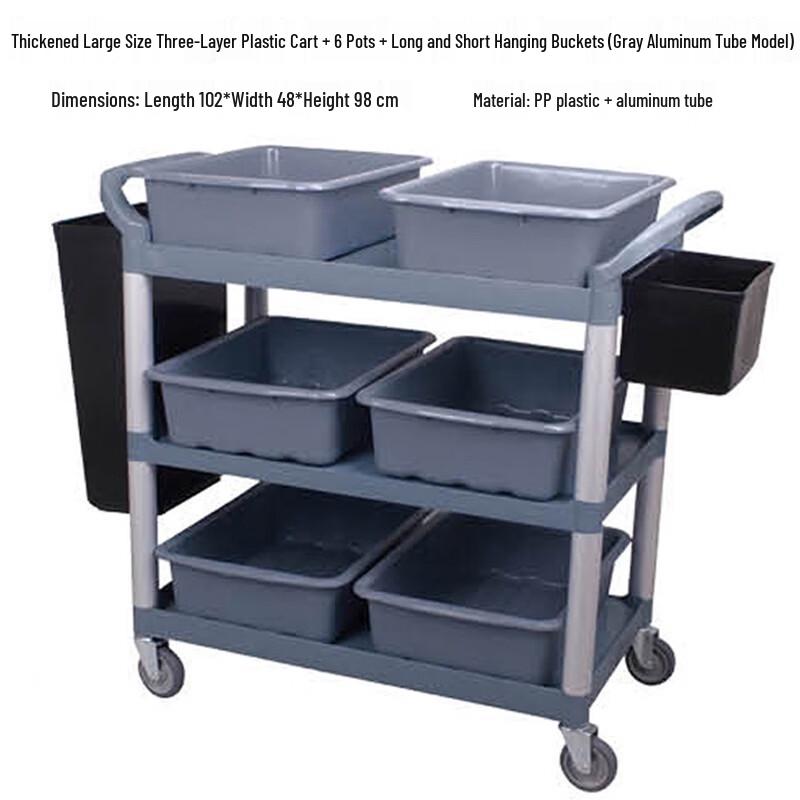 Multi-functional Food Service Cart with Trash Bin