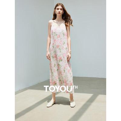 Chinese Style Ink Wash Floral Pleated Camisole Dress