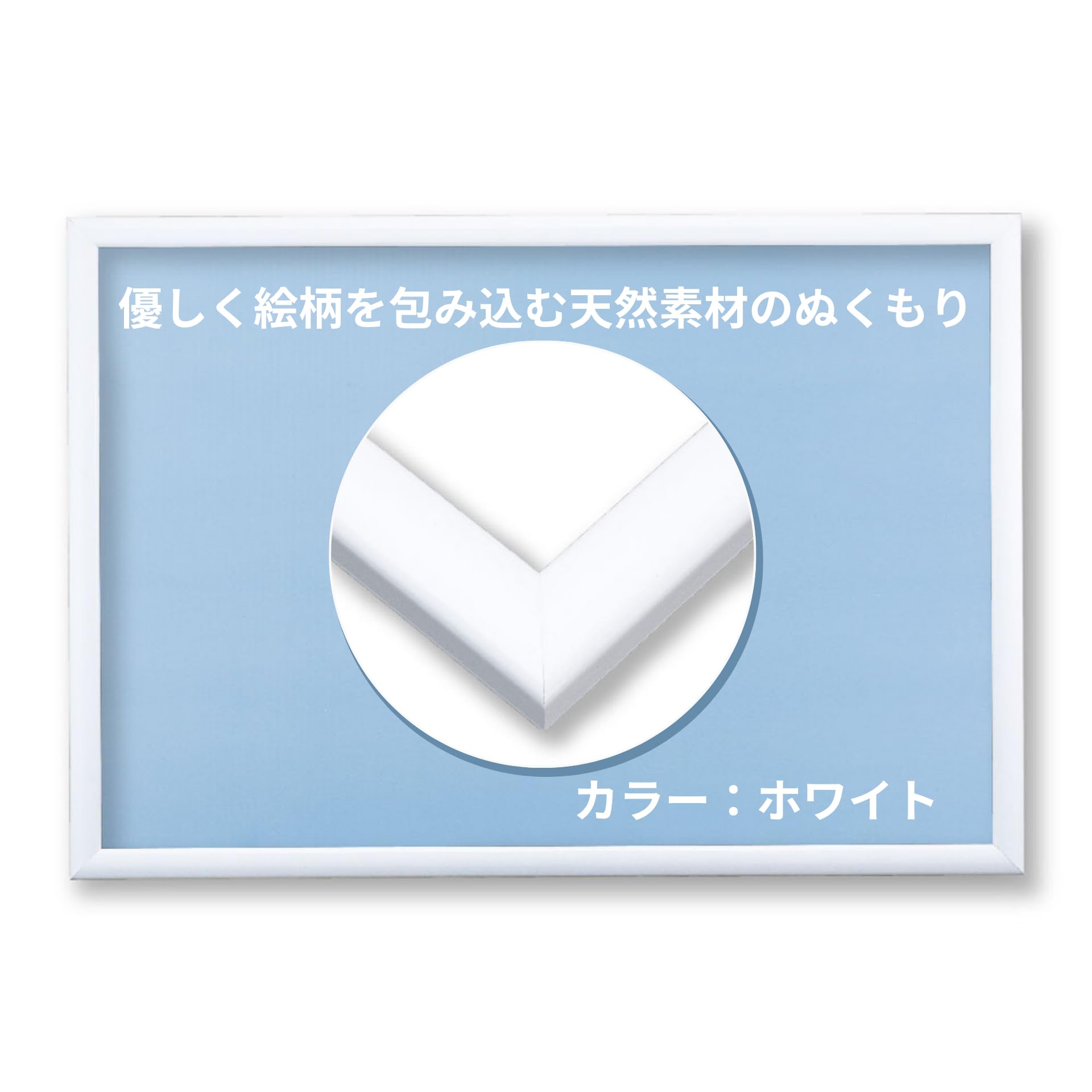 

БЕВЕРЛИ в деревянной рамке-пазле Натуральная панель Белый x 38 Белый [Сделано в Японии] (26 см) белый