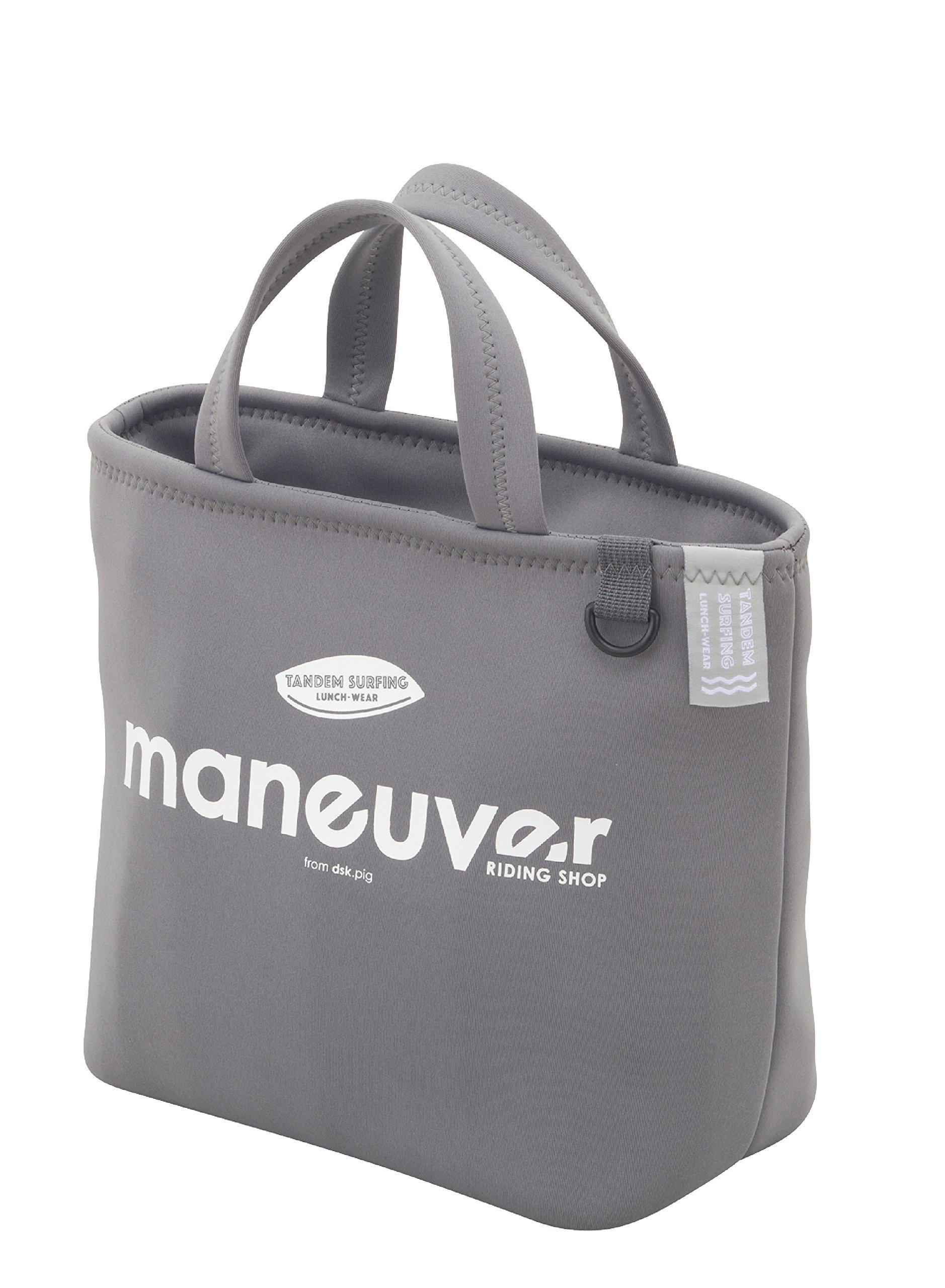 

CB Japan Maneuver DSK Lunch Bag, Gray, Insulated, 7L