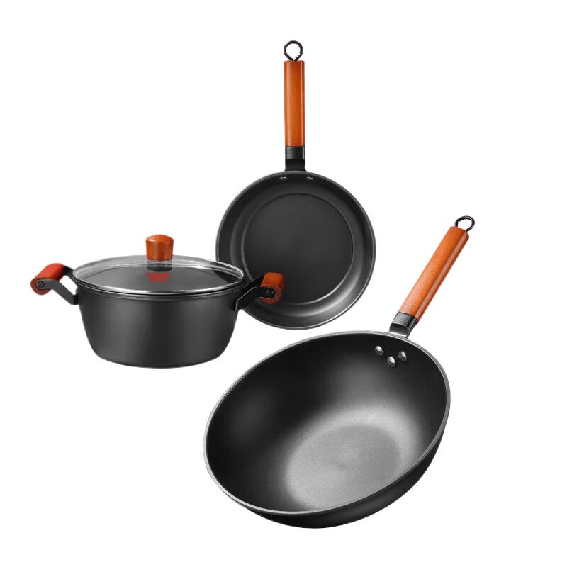 Maifan Stone Non-stick 3-Piece Cookware Set