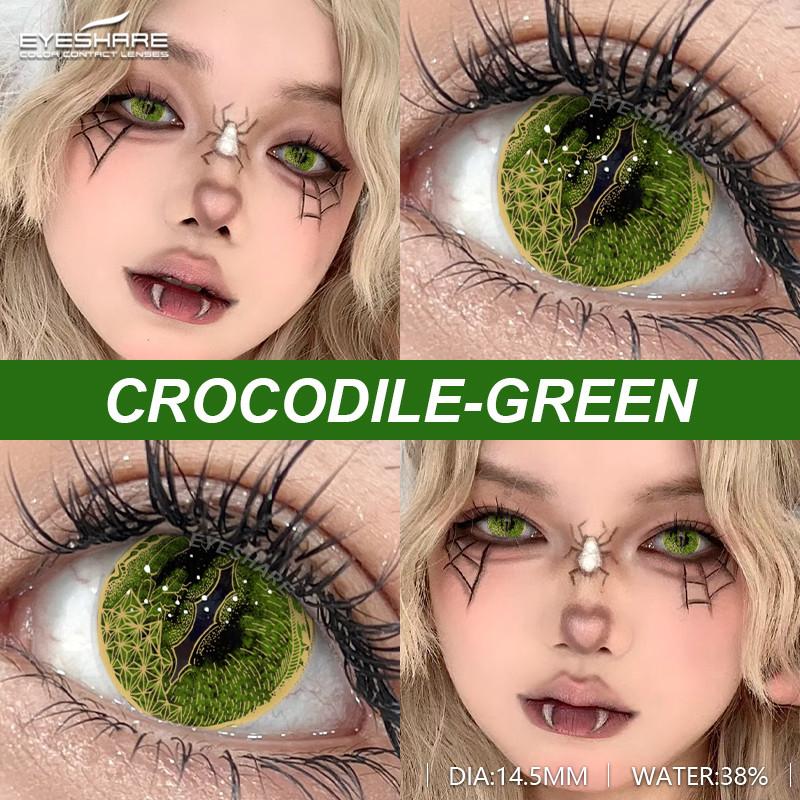 Eyeshare 1 Pair Green Color Cosplay Lens Hot Sale Contact Lenses for Role Playing Anime Eye Makeup Halloween Softlens