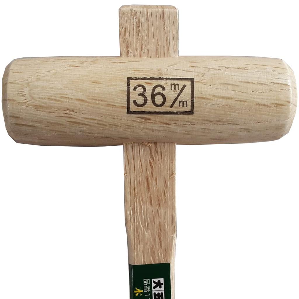 Konyo Daigoro Wooden Mallet 36mm