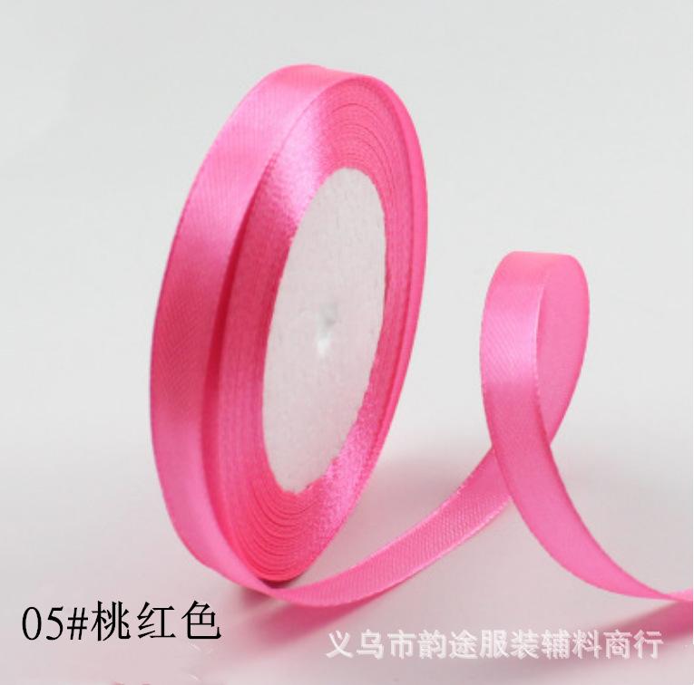 0.3Cm-5Cm Ribbon Cake Ribbon Diy Decorative Ribbon Wedding Ribbon Gift Box Packaging Ribbon
