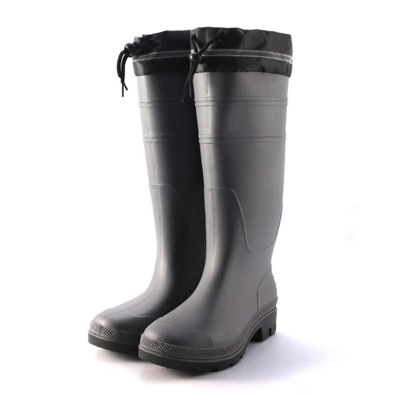 Bozong Insulated Tall Work Rain Boots 40