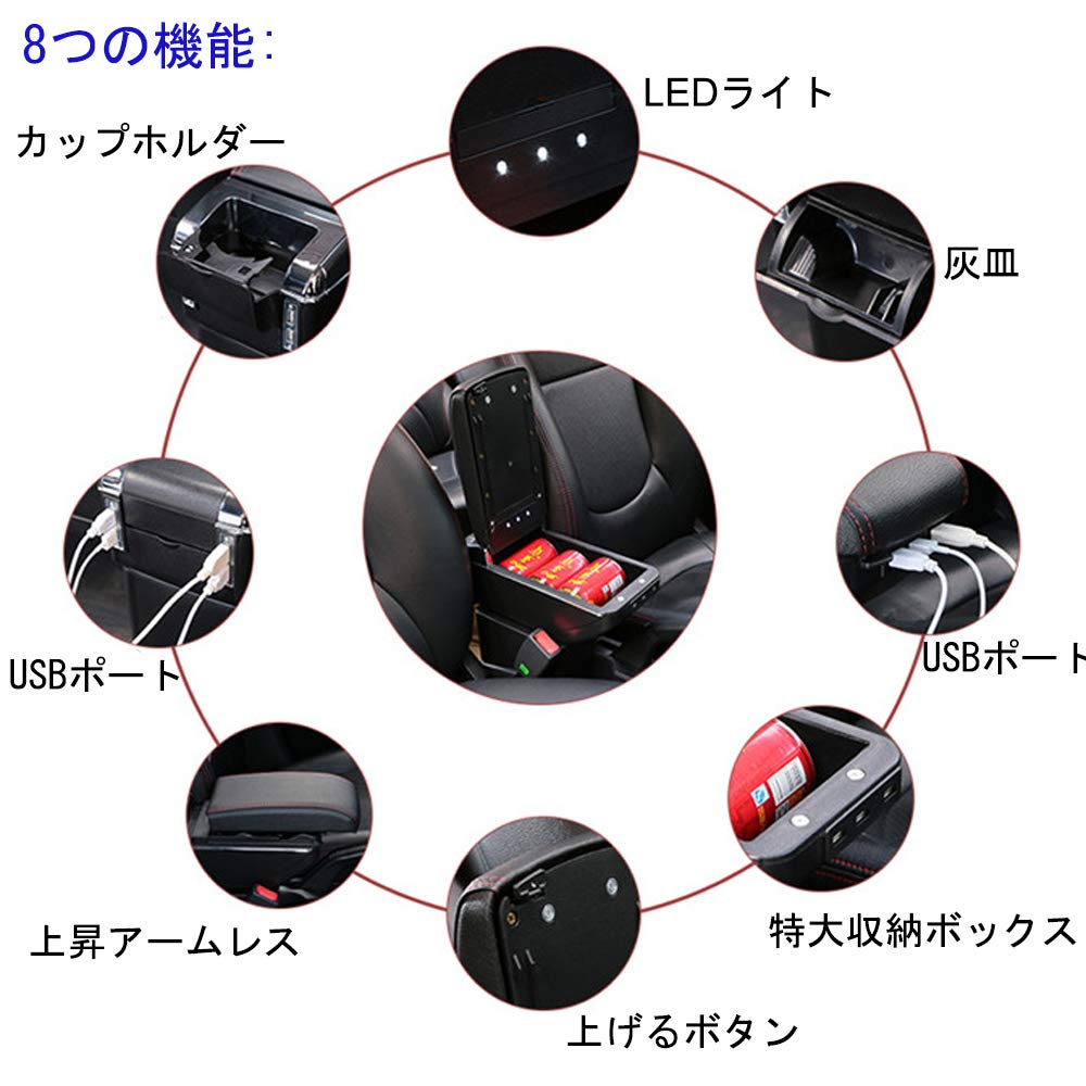 Argentavis Armrest for Toyota Console Box with Drink Cup and Storage Tray for Small Interior Customizable CR-Z, Multi-Function Holder, Holder, Items,