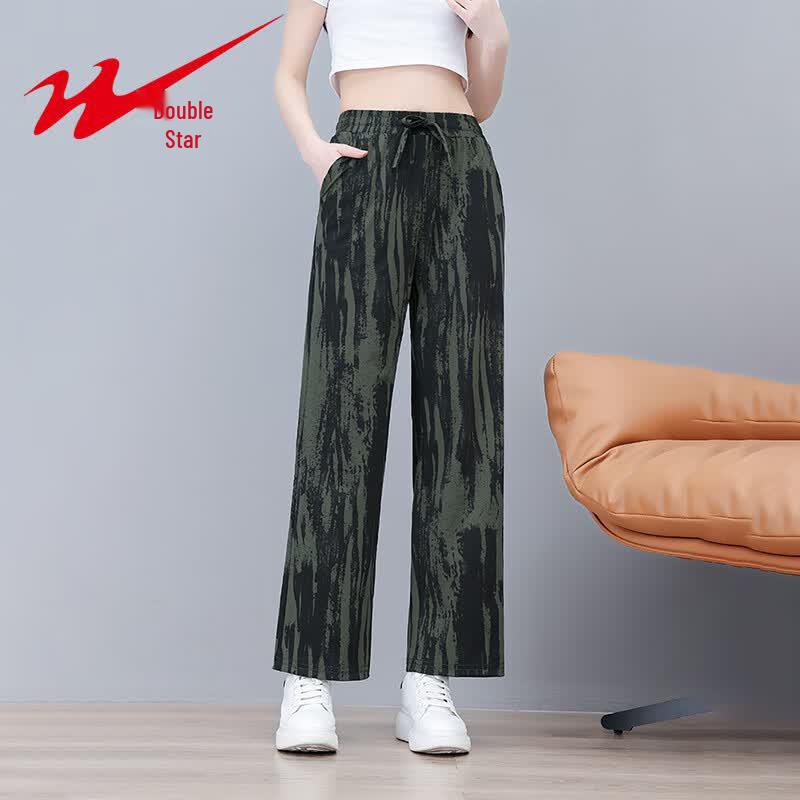 Shuangxing Women s Ice Silk Tie-Dye Straight-Leg Casual Pants 4XL