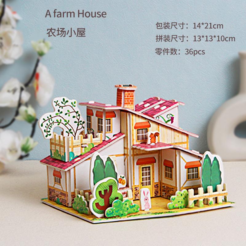 3D Paper House Stereo Puzzle DIY Handmade Early Educational Toy Gift For 6 Years Old Kindergarten Kids WL-1690-9