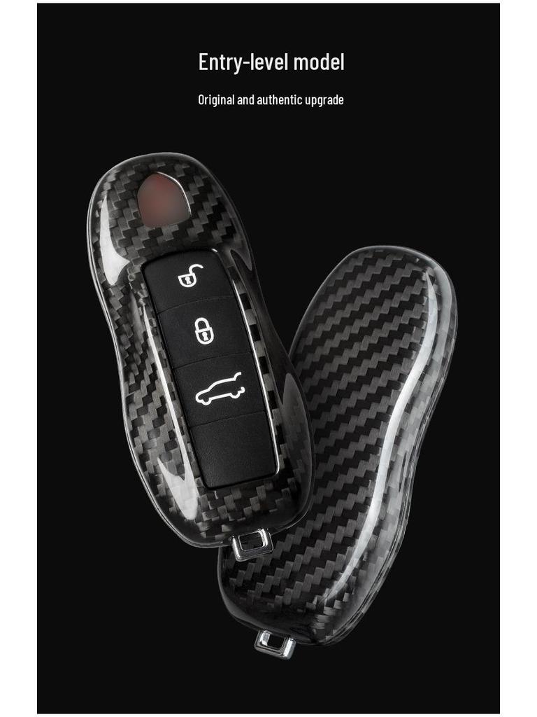 Real Carbon Fiber Key Shell for New and Old Cayenne, Macan, Panamera