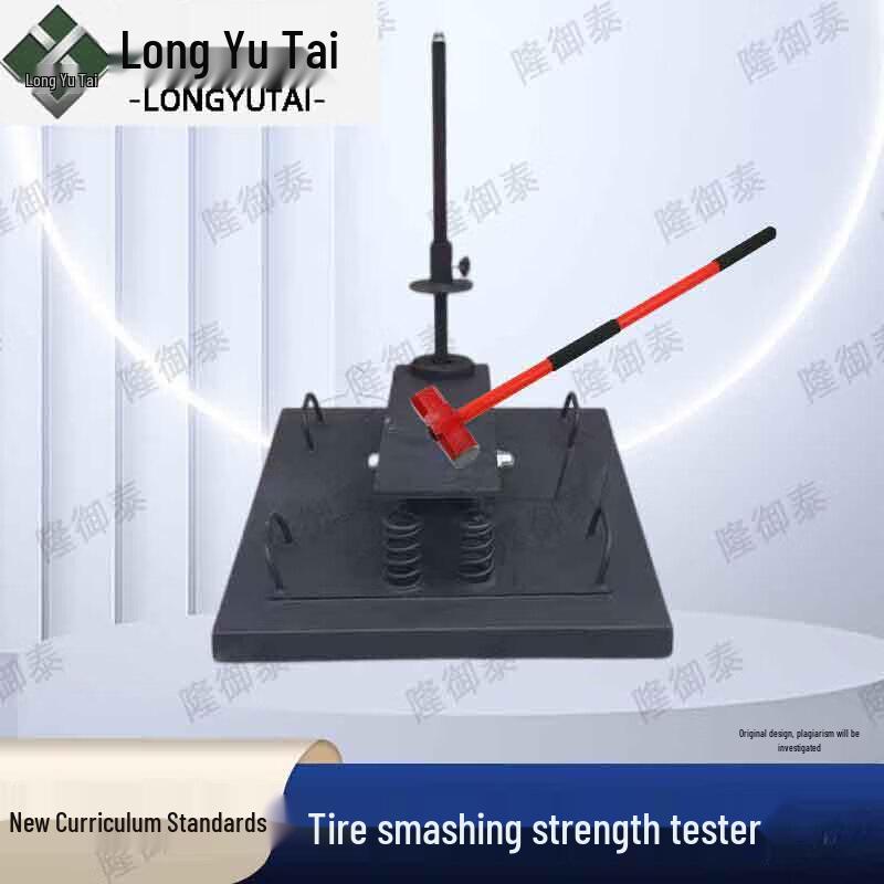 Outdoor Tire Smashing Strength Trainer